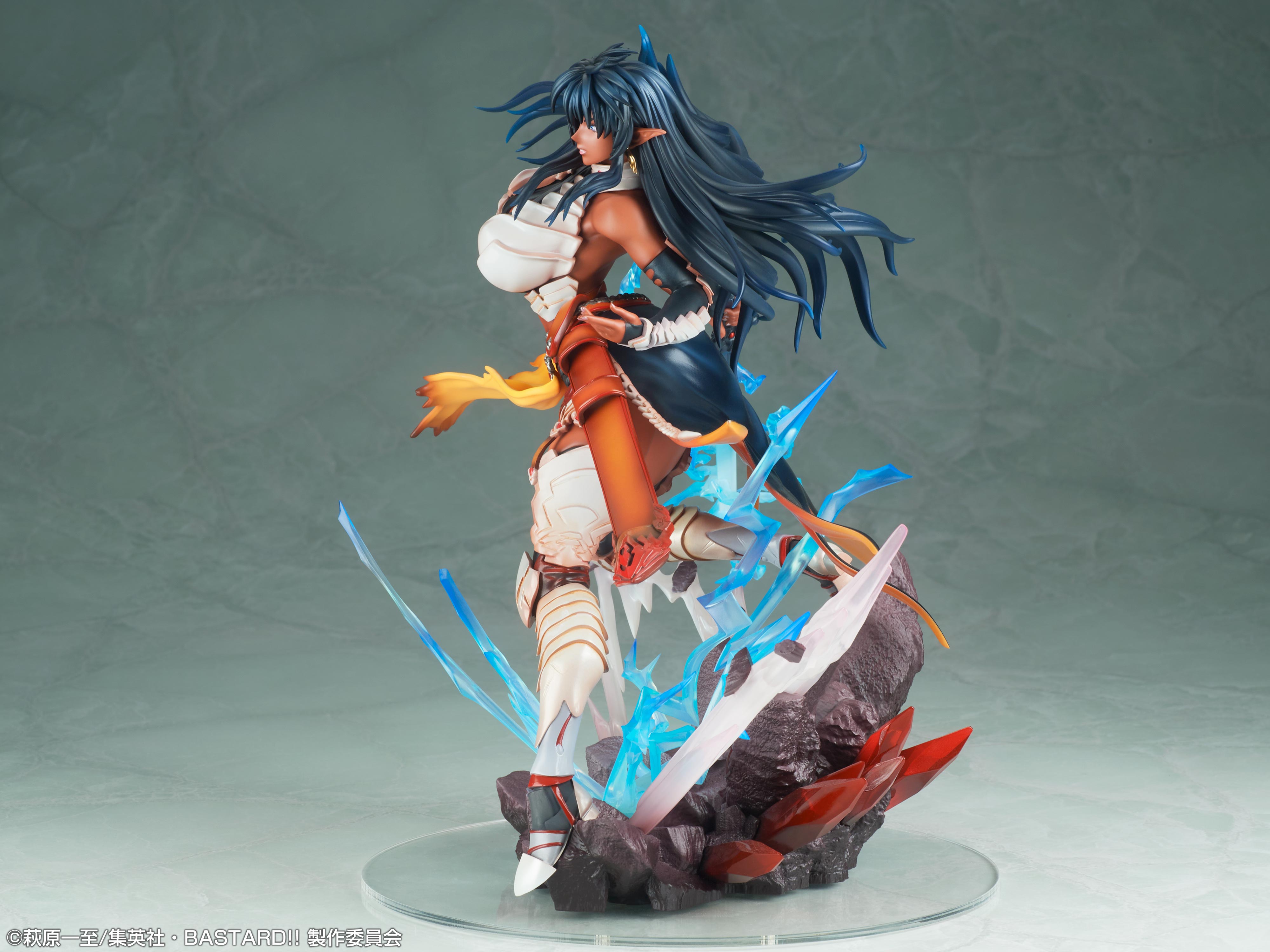 PRE-ORDER Bastard!! : Heavy Metal, Dark Fantasy - Arshes Nei 1/7