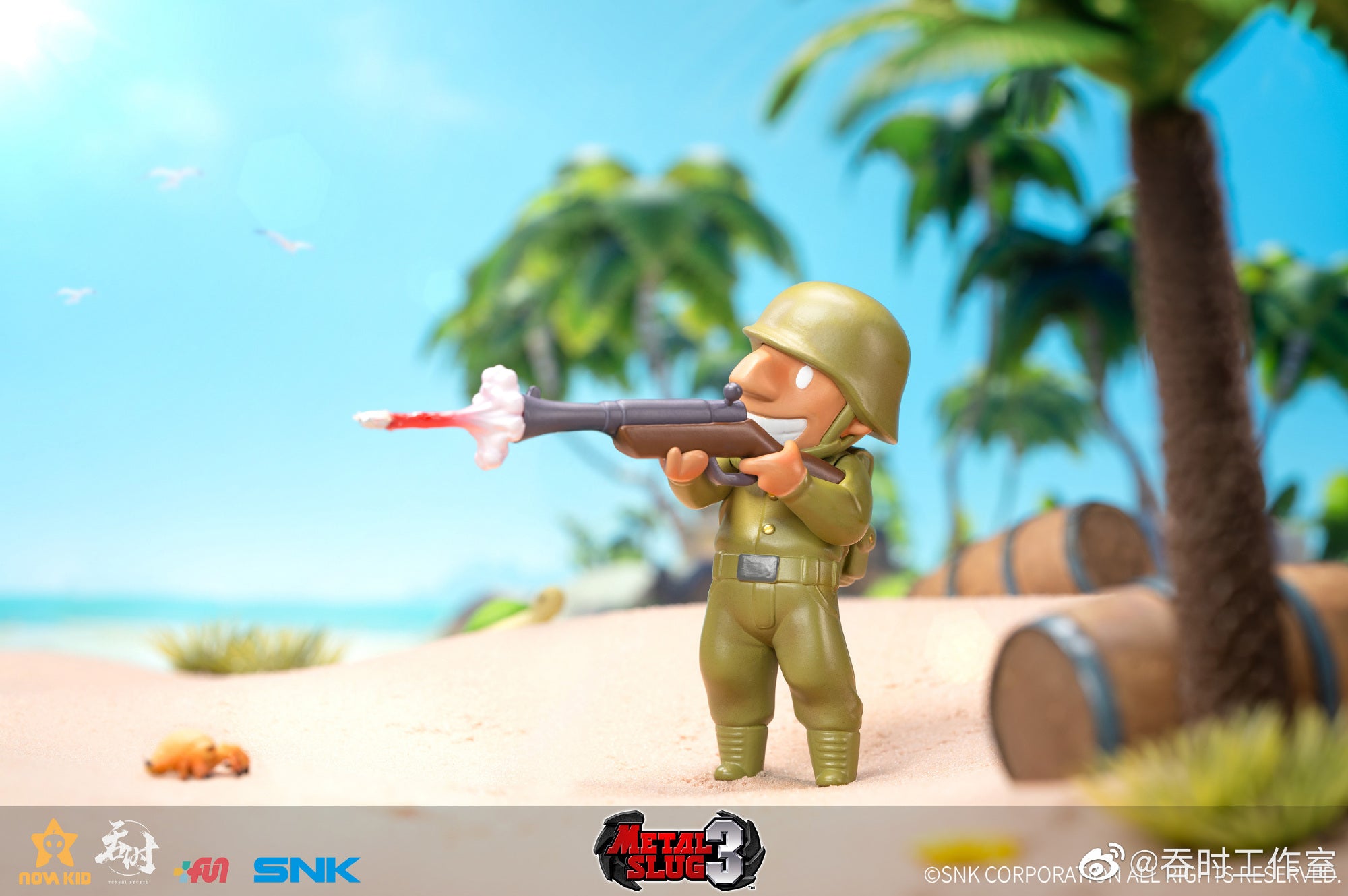 PRE-ORDER Metal Slug 3 Mini Figures [Box of 8]