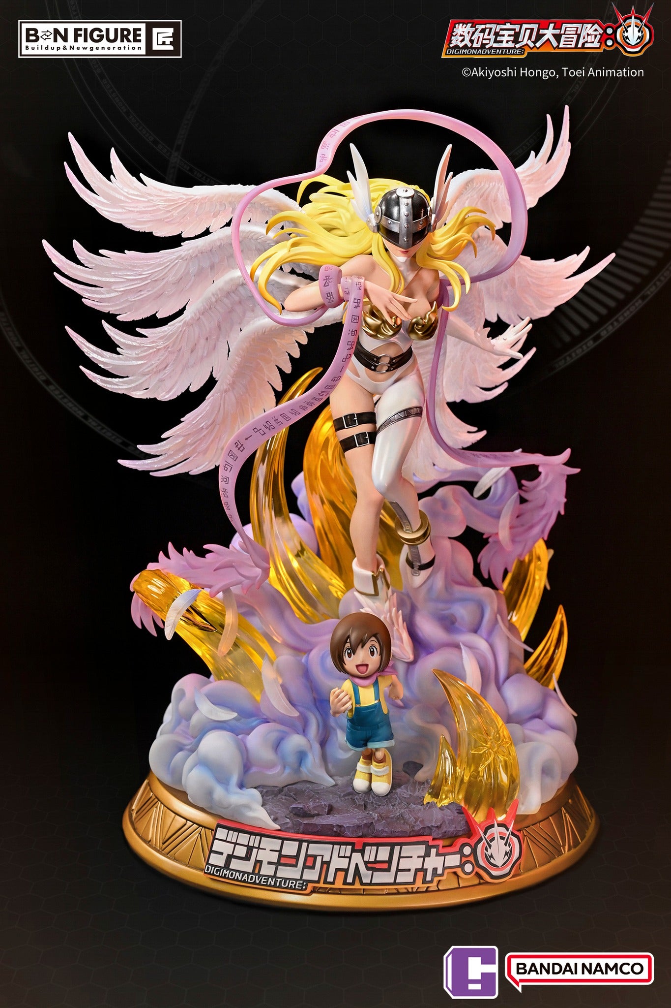 PRE-ORDER Digimon Adventure - Yagami Hikari & Angewomon