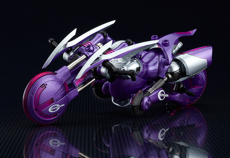 PRE-ORDER Cyclion - Cyclion <Type Lavender>