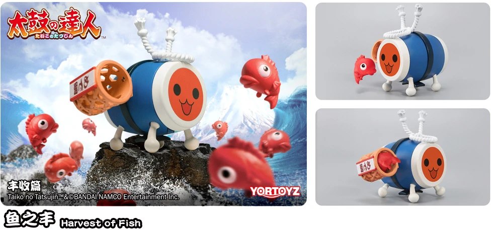 PRE-ORDER Taiko no Tatsujin Season 1 [Box of 6]