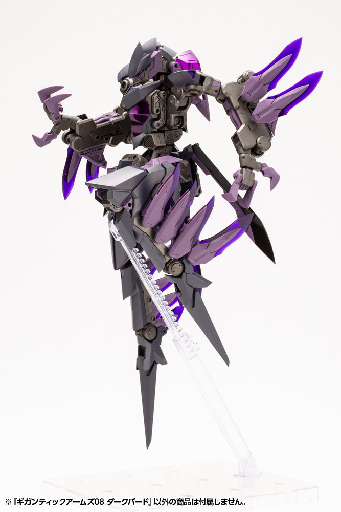 IN-STOCK Kotobukiya - M.S.G. Gigantic Arms 08 - Dark Bird