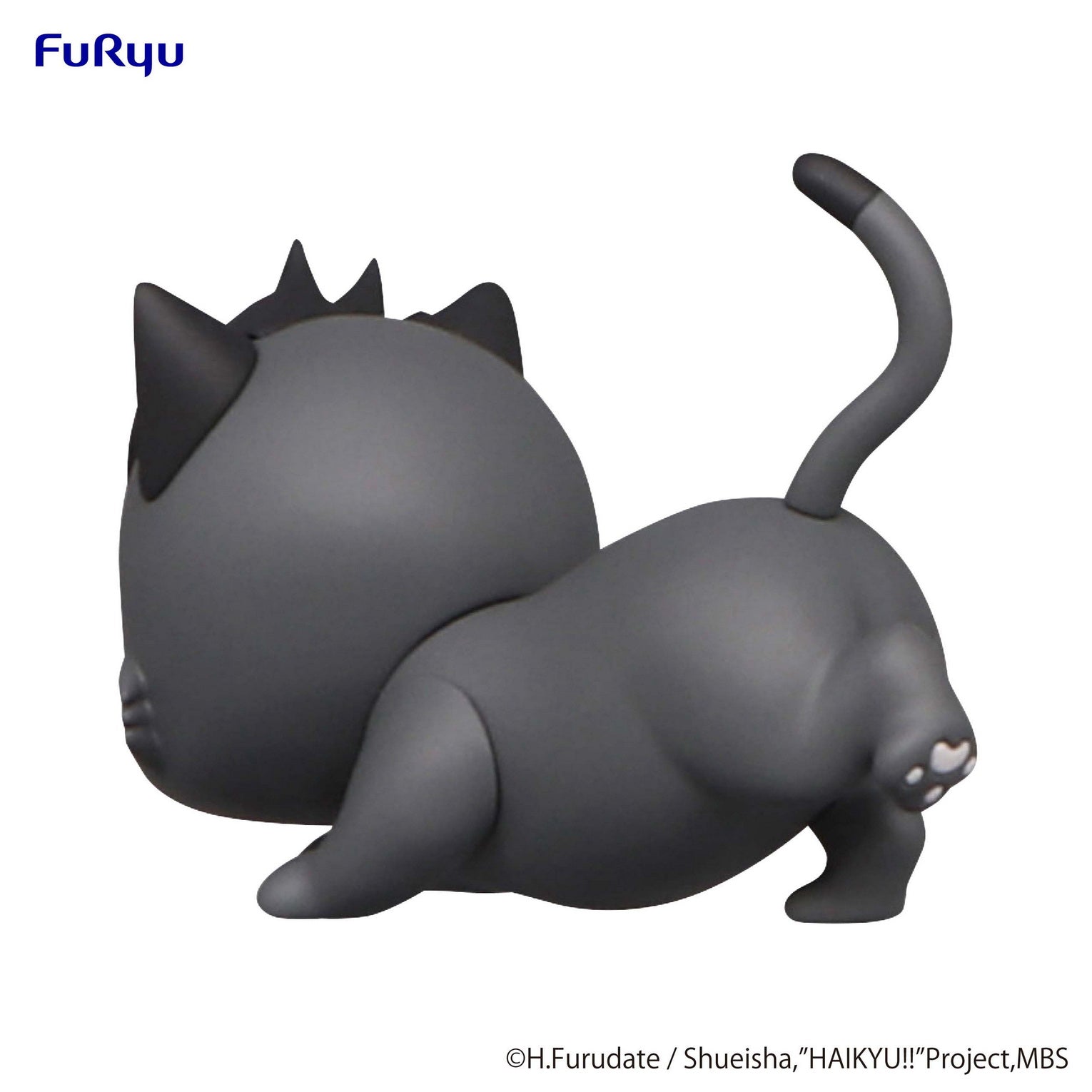 IN-STOCK FuRyu - Haikyu!!! Noodle Stopper Figure Petit 2 - Kuroo Cat