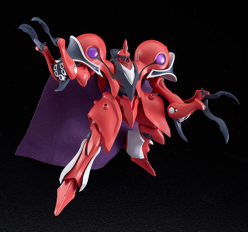 IN-STOCK Kotobukiya - MODEROID - The Vision of Escaflowne - Alseides (Dilandau’s Guymelef)