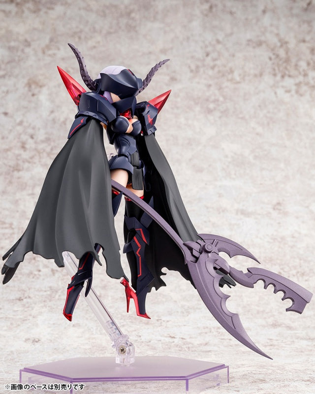 IN-STOCK Kotobukiya - Megami Device - BULLET KNIGHTS - EXECUTIONER 1/1
