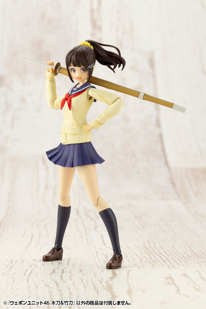 PRE-ORDER M.S.G. Weapon Unit 046 - Bamboo Sword & Wooden Sword