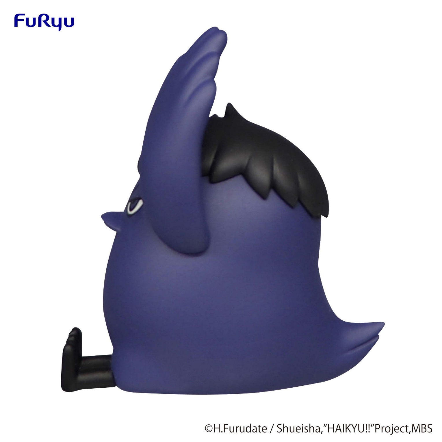 IN-STOCK FuRyu - Haikyu!!! Noodle Stopper Figure Petit 2 - Kage Crow
