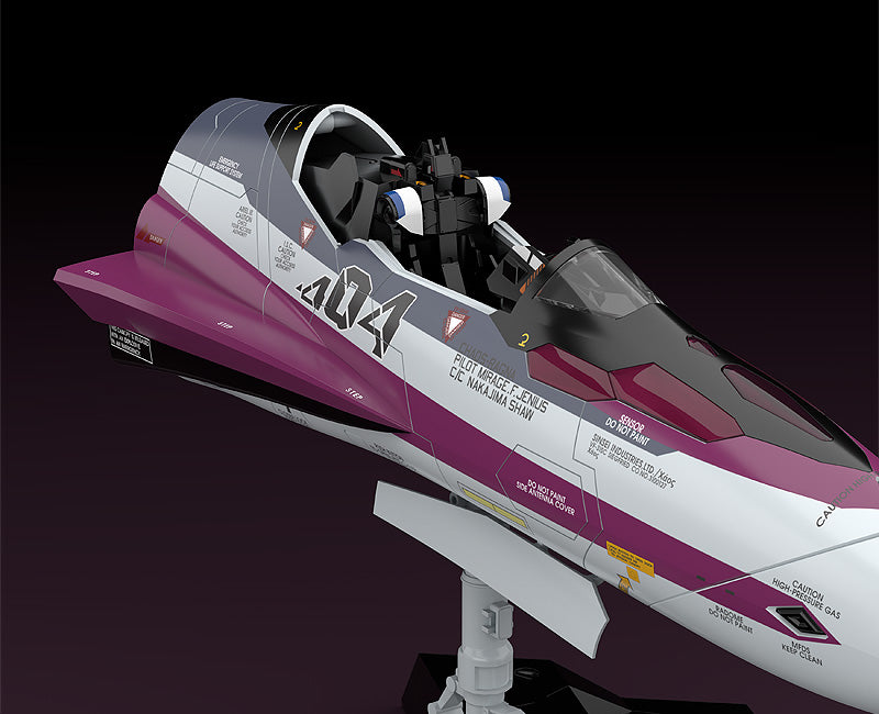 PRE-ORDER PLAMAX MF-52: minimum factory Fighter Nose Collection - Macross Delta - VF-31C