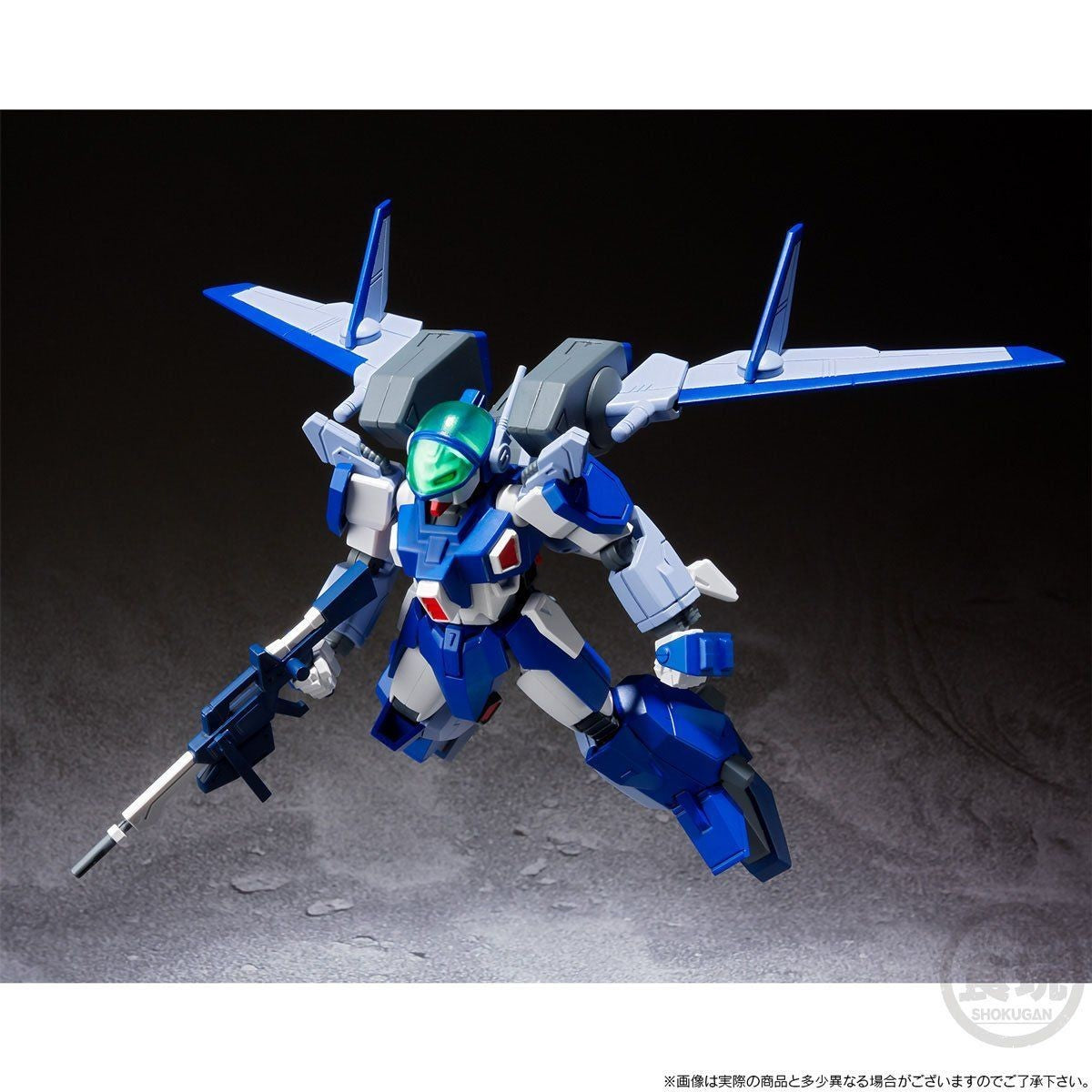 PRE-ORDER SMP - Blue Comet SPT Layzner - SPT-LZ-00X Layzner