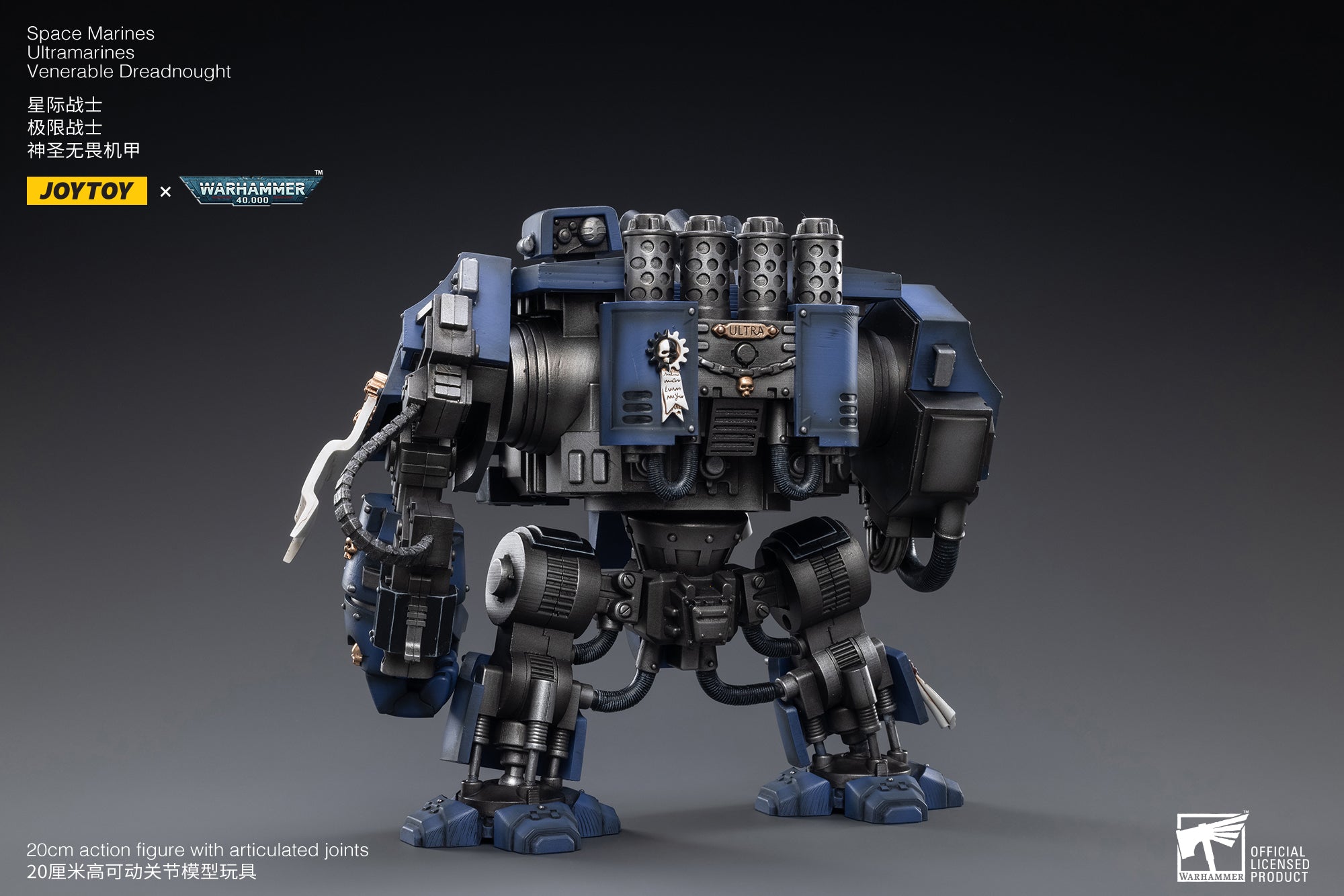 PRE-ORDER Warhammer 40K - Ultramarines - Venerable Dreadnought 1/18