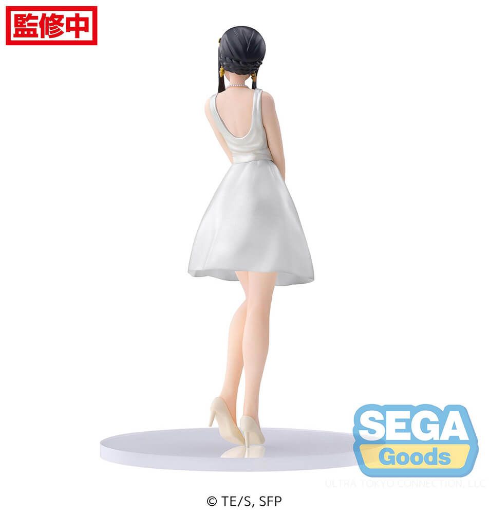 IN-STOCK Sega - SPY x FAMILY PM Figure - Yor Forger: Party Clothes Ver.