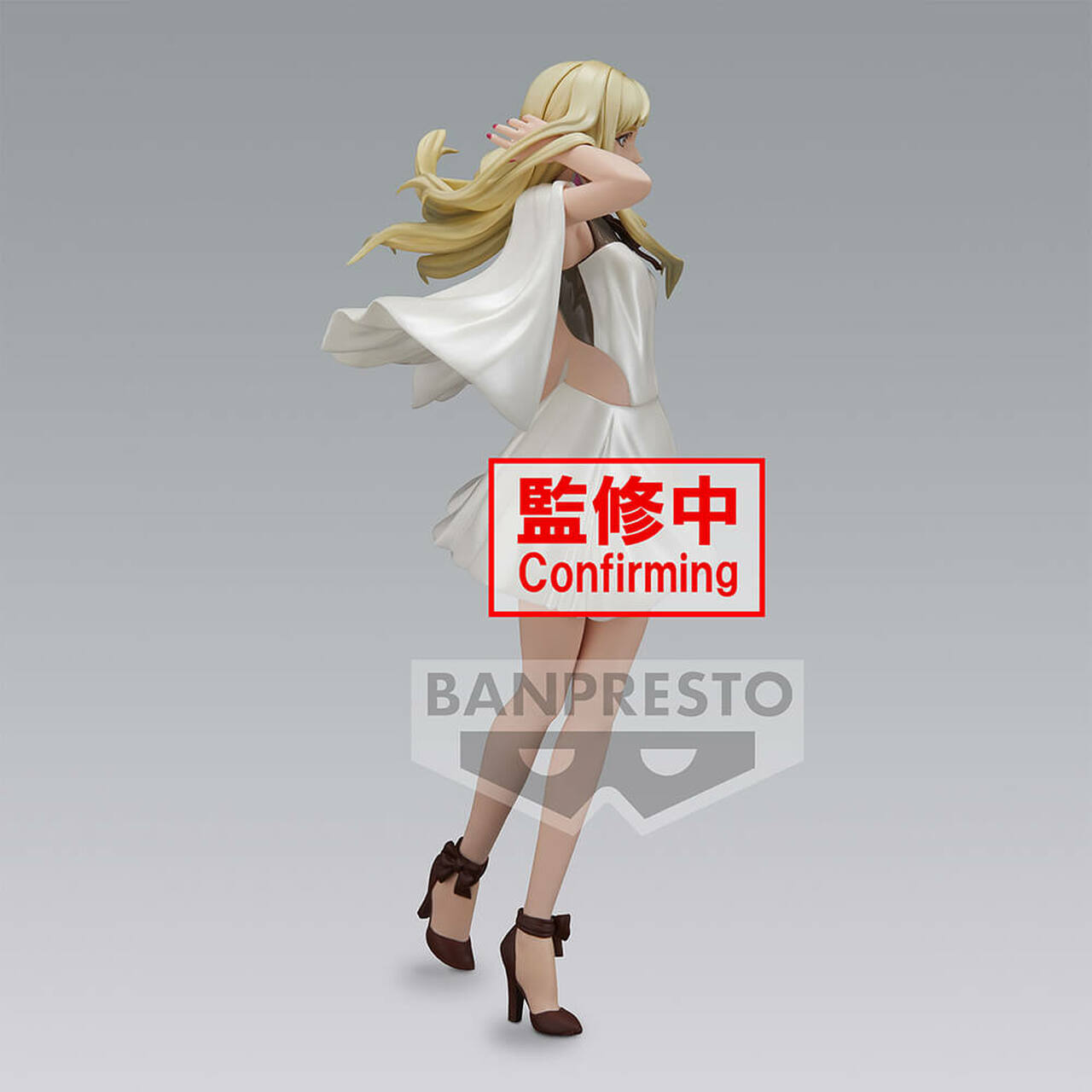 IN-STOCK Banpresto - Mobile Suit Gundam Hathaway Glitter & Glamours - Gigi Andalucia
