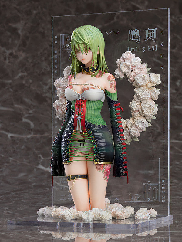 PRE-ORDER Illustration Revelation - Tuyi Collaboration - Yueji Mingke
