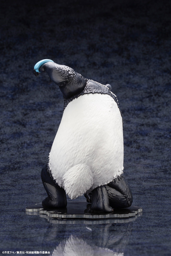 PRE-ORDER ARTFX J - Jujutsu Kaisen - Panda 1/8