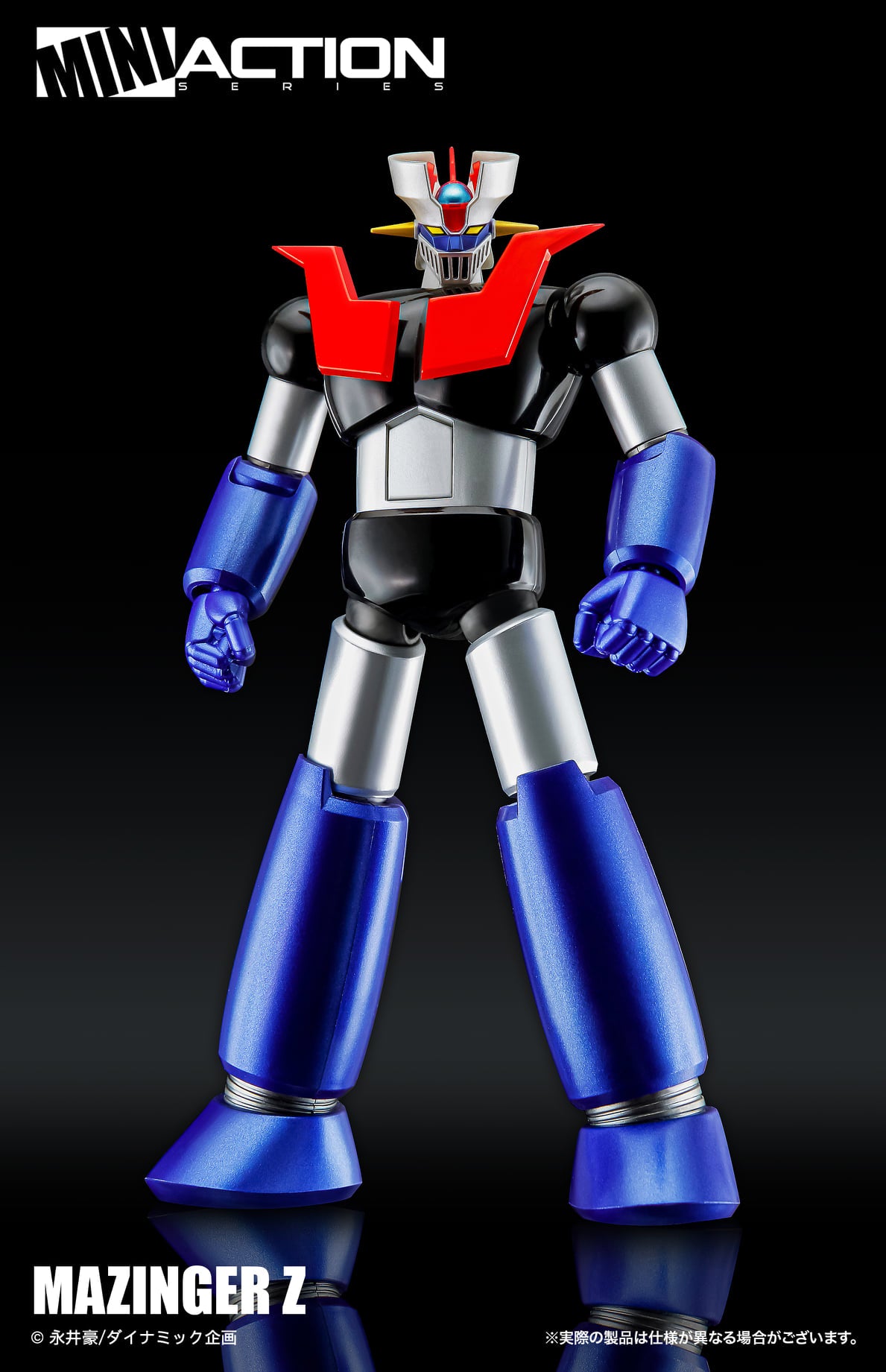 PRE-ORDER Mini Action Figure - Mazinger Z