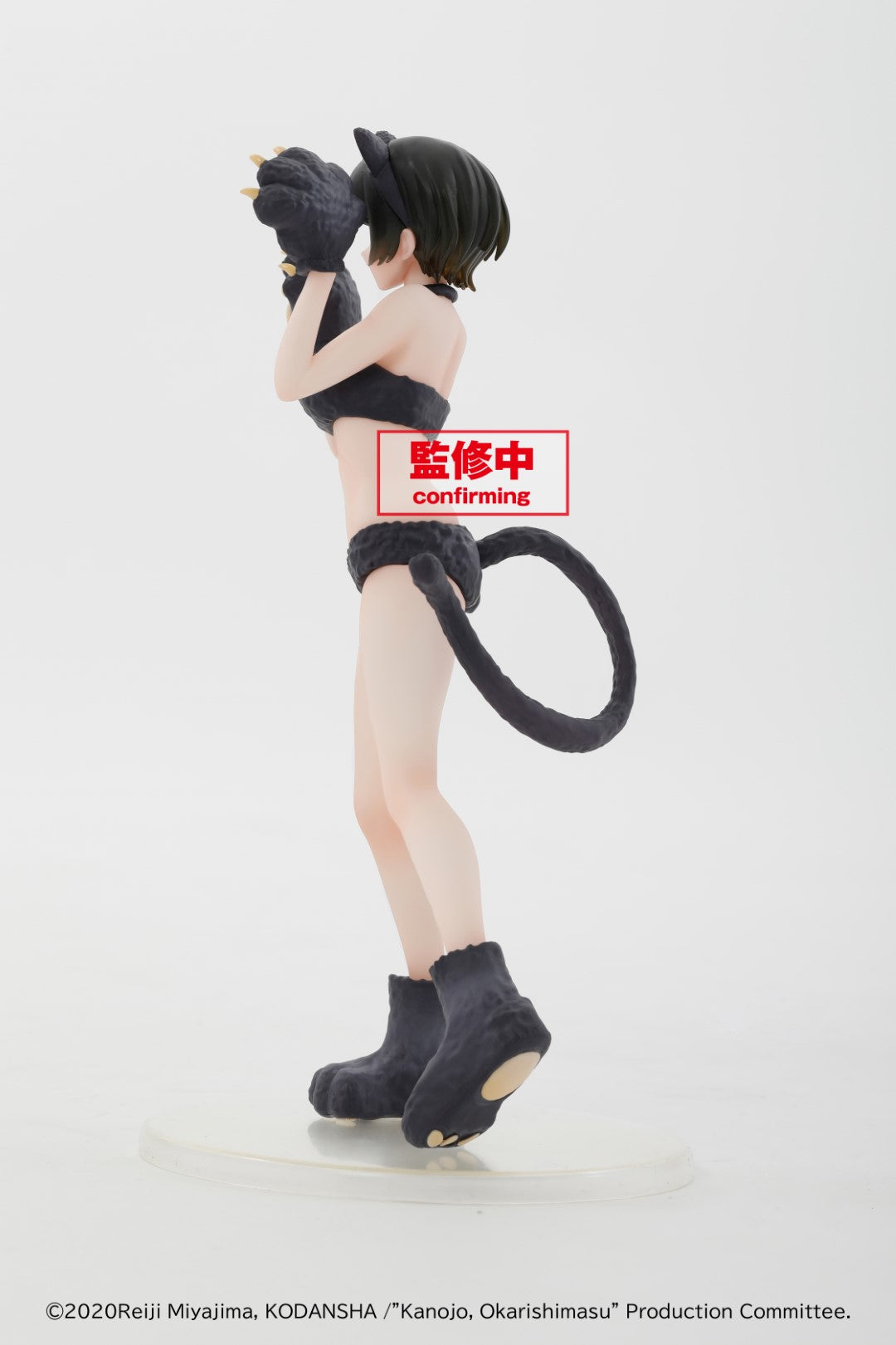 PRE-ORDER Rent-A-Girlfriend Coreful FIgure - Ruka Sarashina