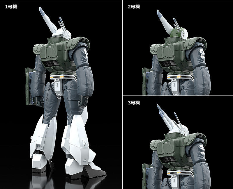 PRE-ORDER MODEROID - Mobile Police Patlabor 2 the Movie - AV-98 Ingram Reactive Armor