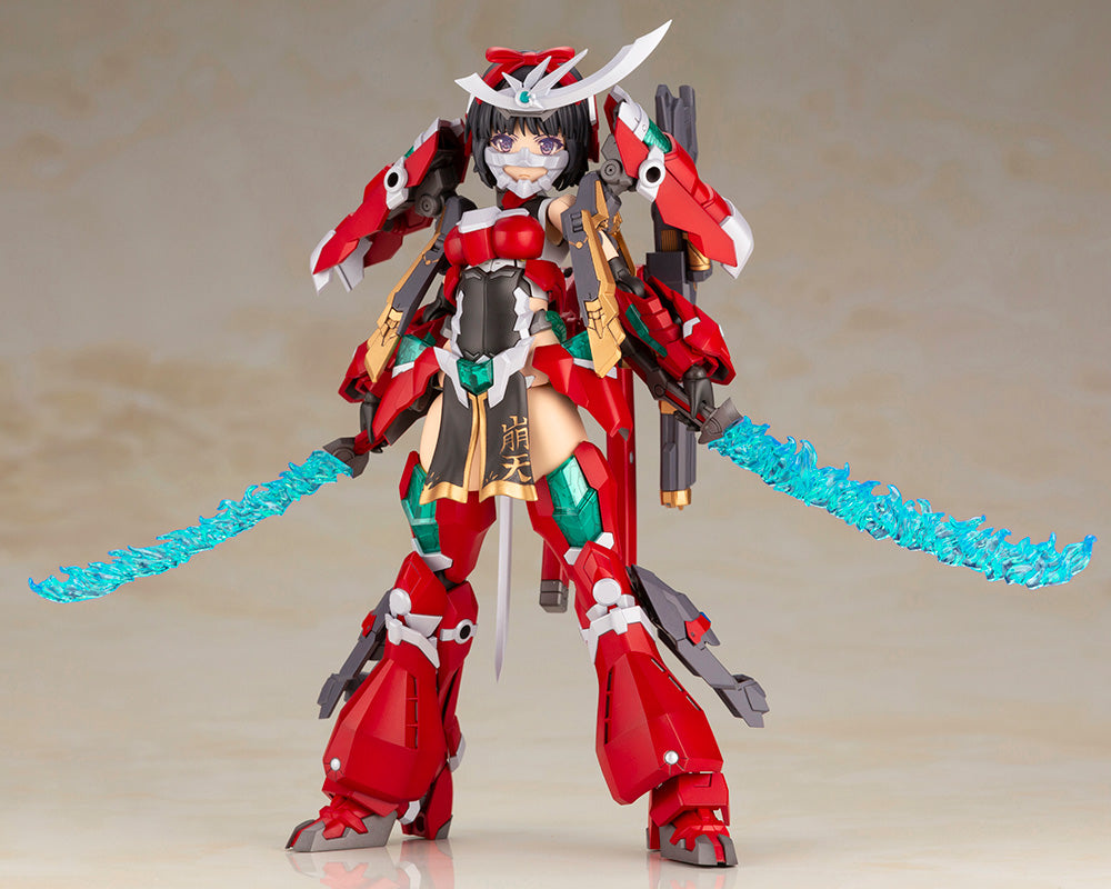 IN-STOCK Kotobukiya - Frame Arms Girl - Magatsuki-Houten