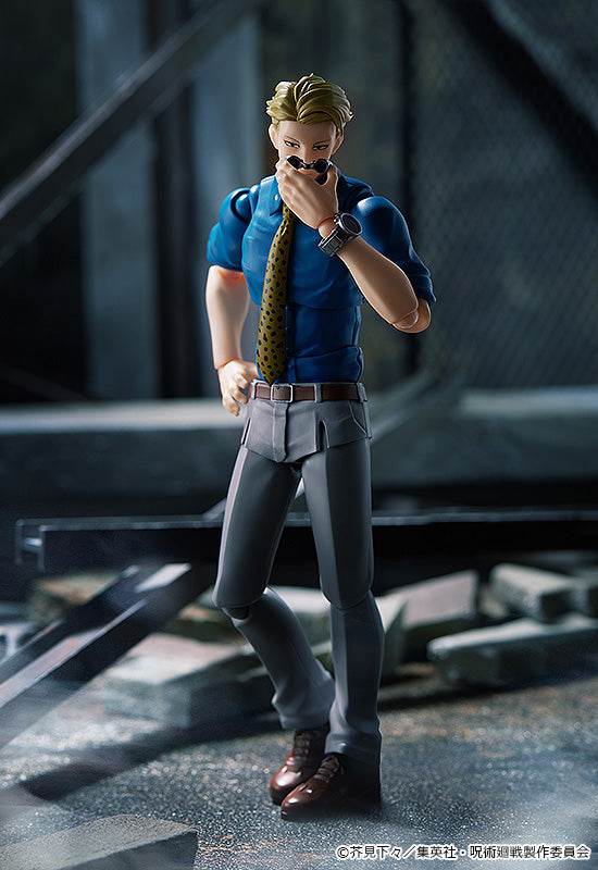 PRE-ORDER figma 570 - Jujutsu Kaisen - Kento Nanami [LIMITED]