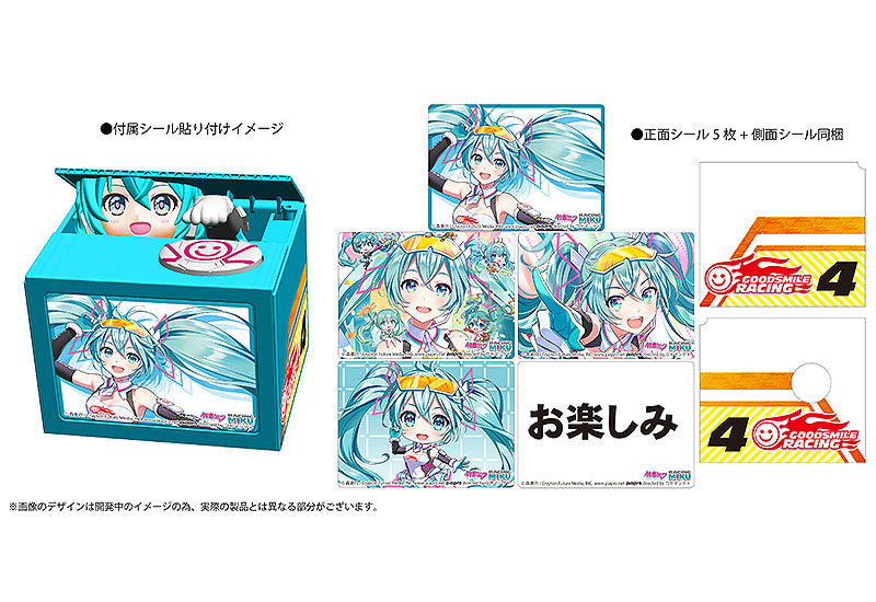 PRE-ORDER Hatsune Miku GT Project - Racing Miku 2021 Ver. Chatting Bank 007