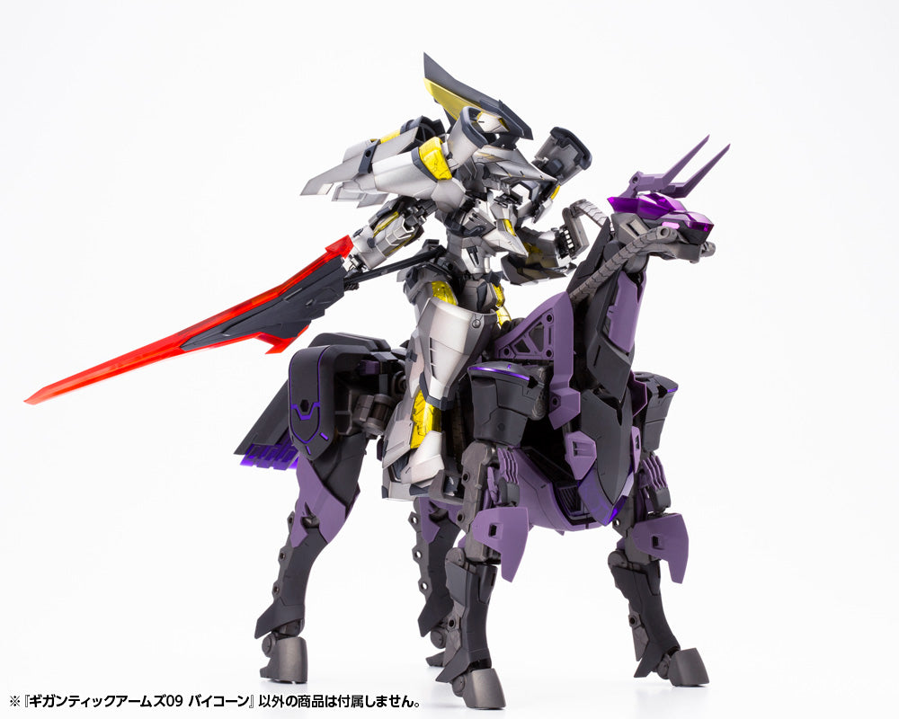 IN-STOCK Kotobukiya - M.S.G. Gigantic Arms 09 - Bicorn