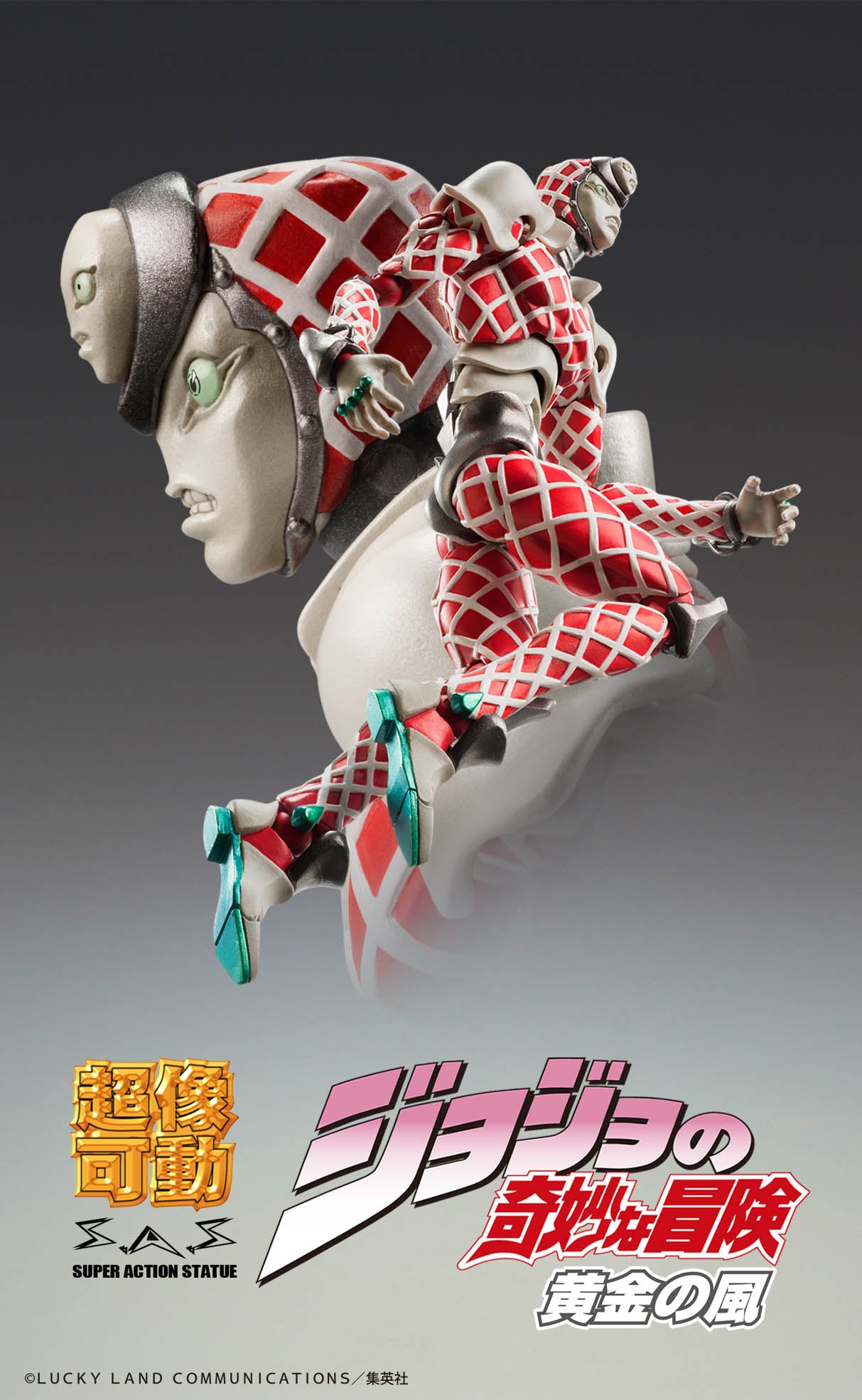 PRE-ORDER Super Action Statue #59 - Jojo's Bizarre Adventure: Golden Wind - King Crimson [3rd Release]