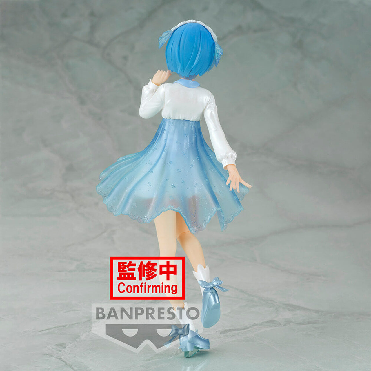 IN-STOCK Banpresto - Re:ZERO -Starting Life in Another World- Serenus Couture - Rem: Vol. 2