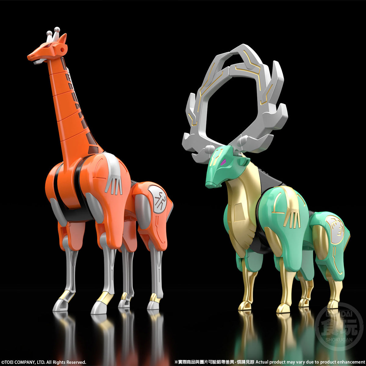 PRE-ORDER SMP - Hyakujuu Sentai Gaoranger - Hyakujuu Gattai GaoIcarus