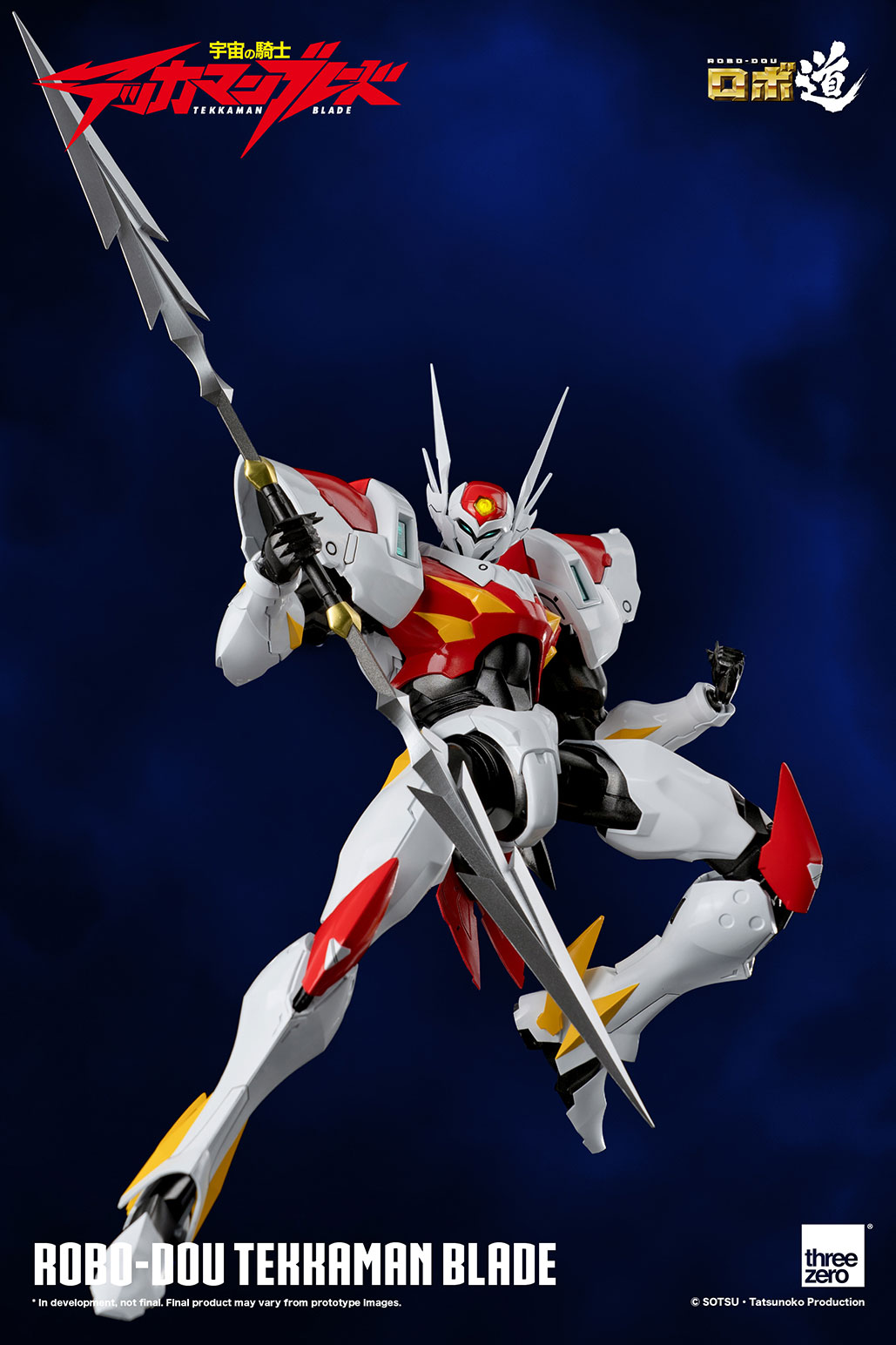 PRE-ORDER ROBO-DOU - Tekkaman Blade - Tekkaman Blade