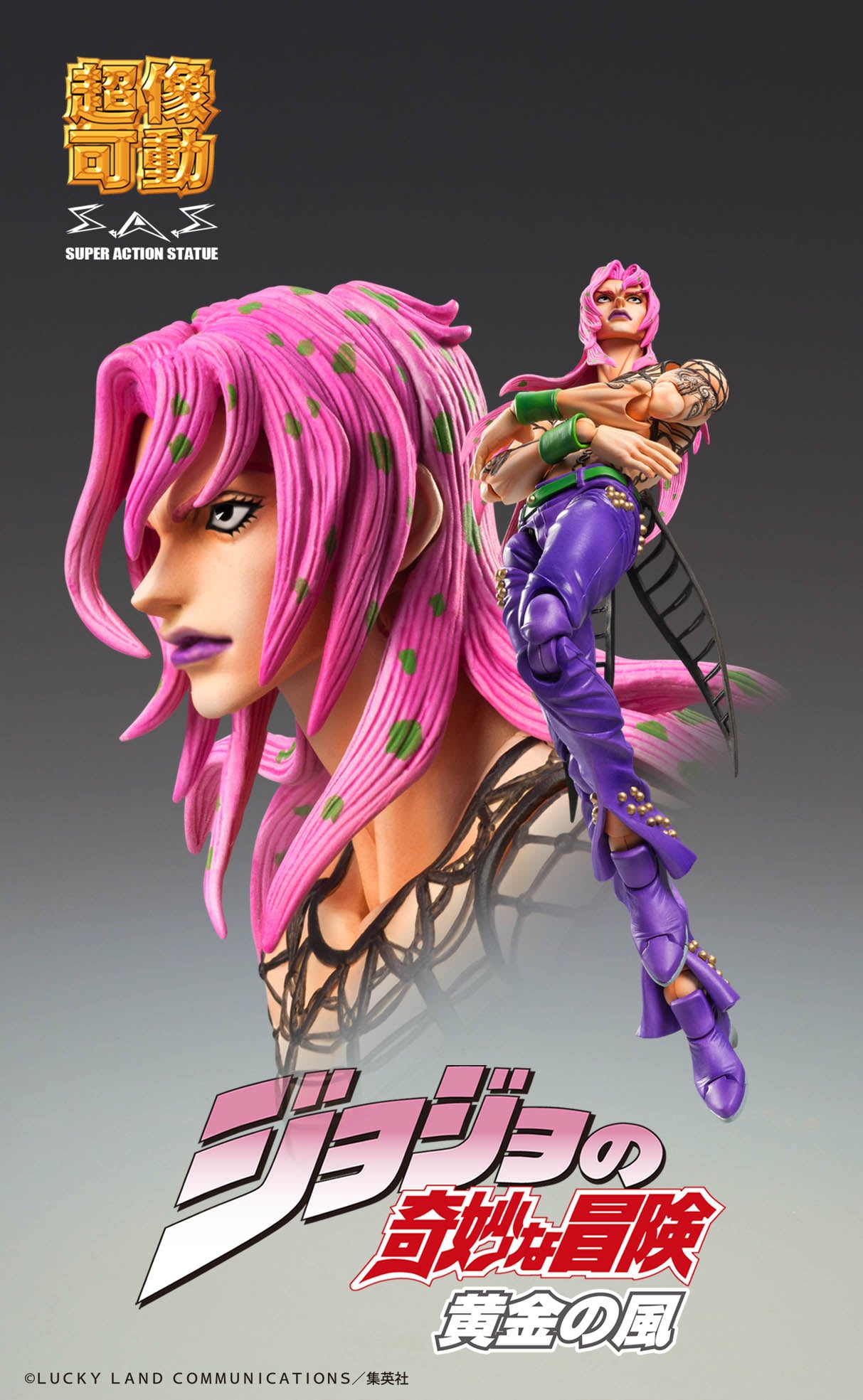 PRE-ORDER Super Action Statue #63 - Jojo's Bizarre Adventure: Golden Wind - Diavolo [3rd Release]