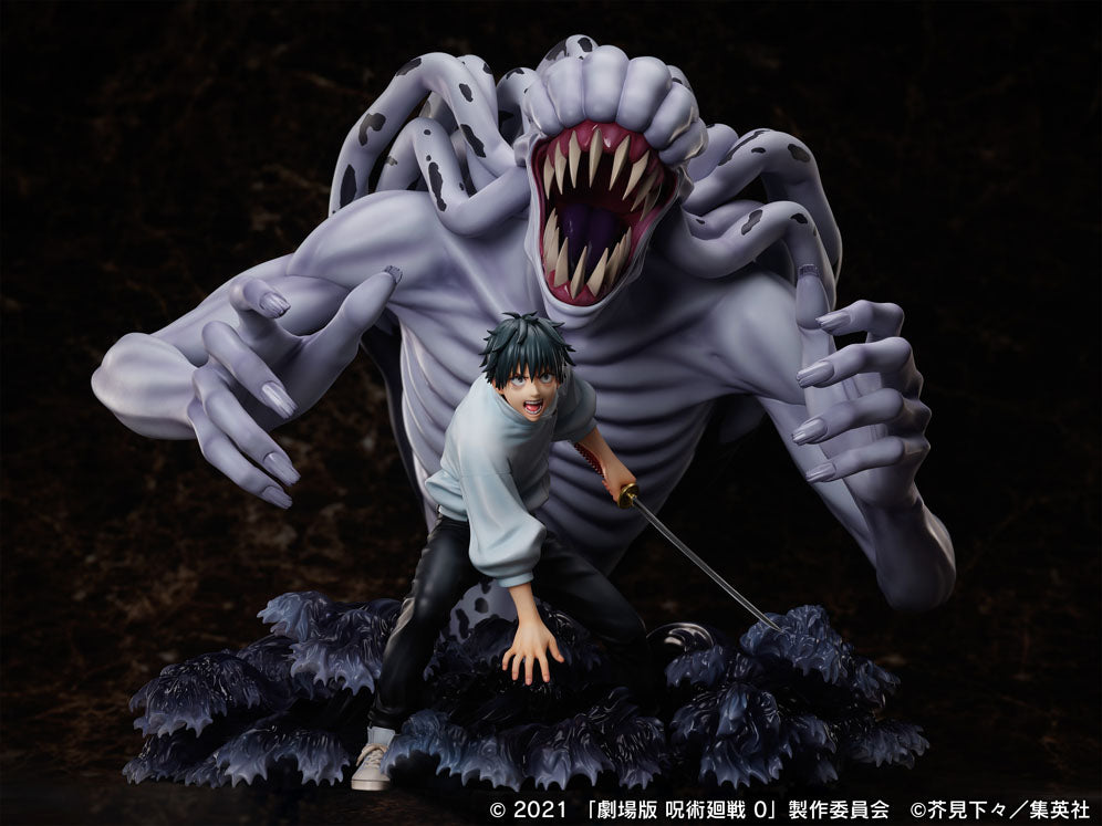 PRE-ORDER F:Nex - Jujutsu Kaisen 0 - Yuta Okkotsu & Special Grade Vengeful Spirit Rika 1/7