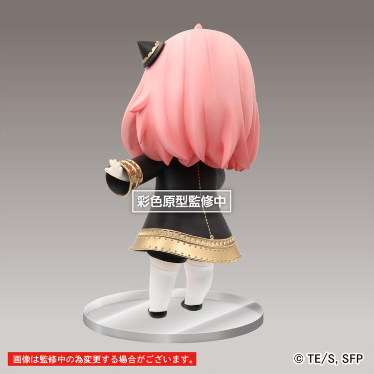 PRE-ORDER SPY x FAMILY Puchieete Figure - Anya Forger