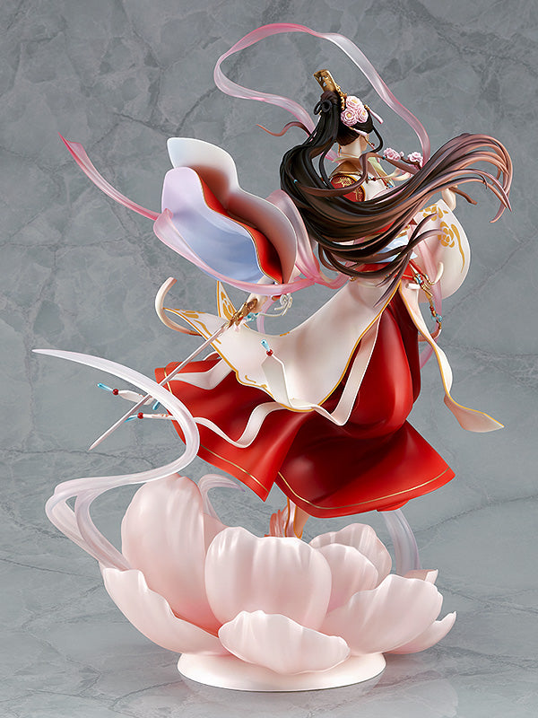 PRE-ORDER Heaven Official's Blessing - Xie Lian: His Highness Who Pleased the Gods Ver. 1/7 [EXCLUSIVE]