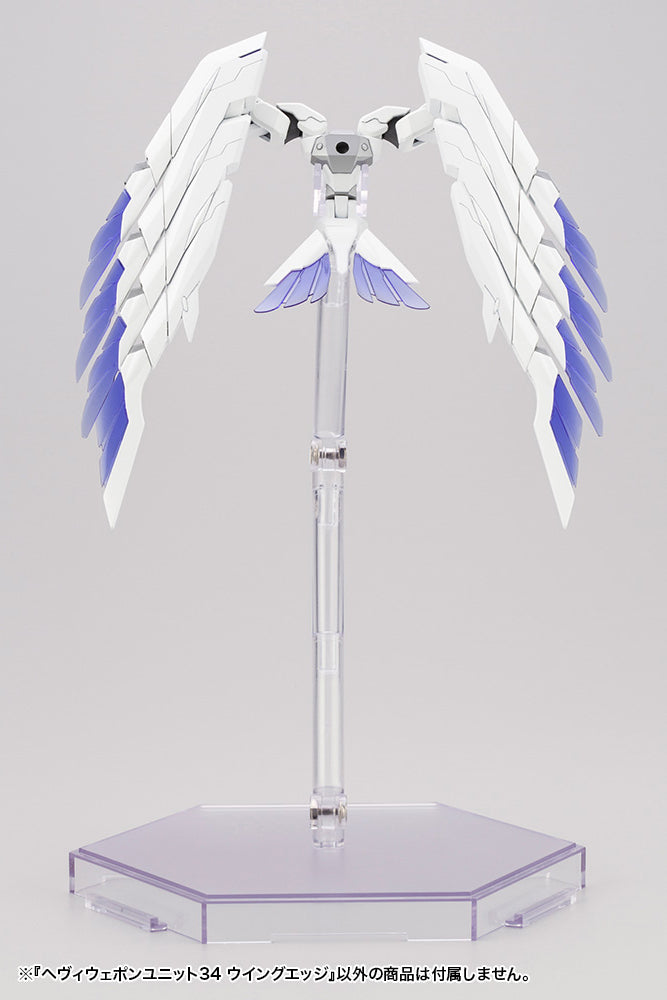 IN-STOCK Kotobukiya - M.S.G. Heavy Weapon Unit 34 - Wing Edge