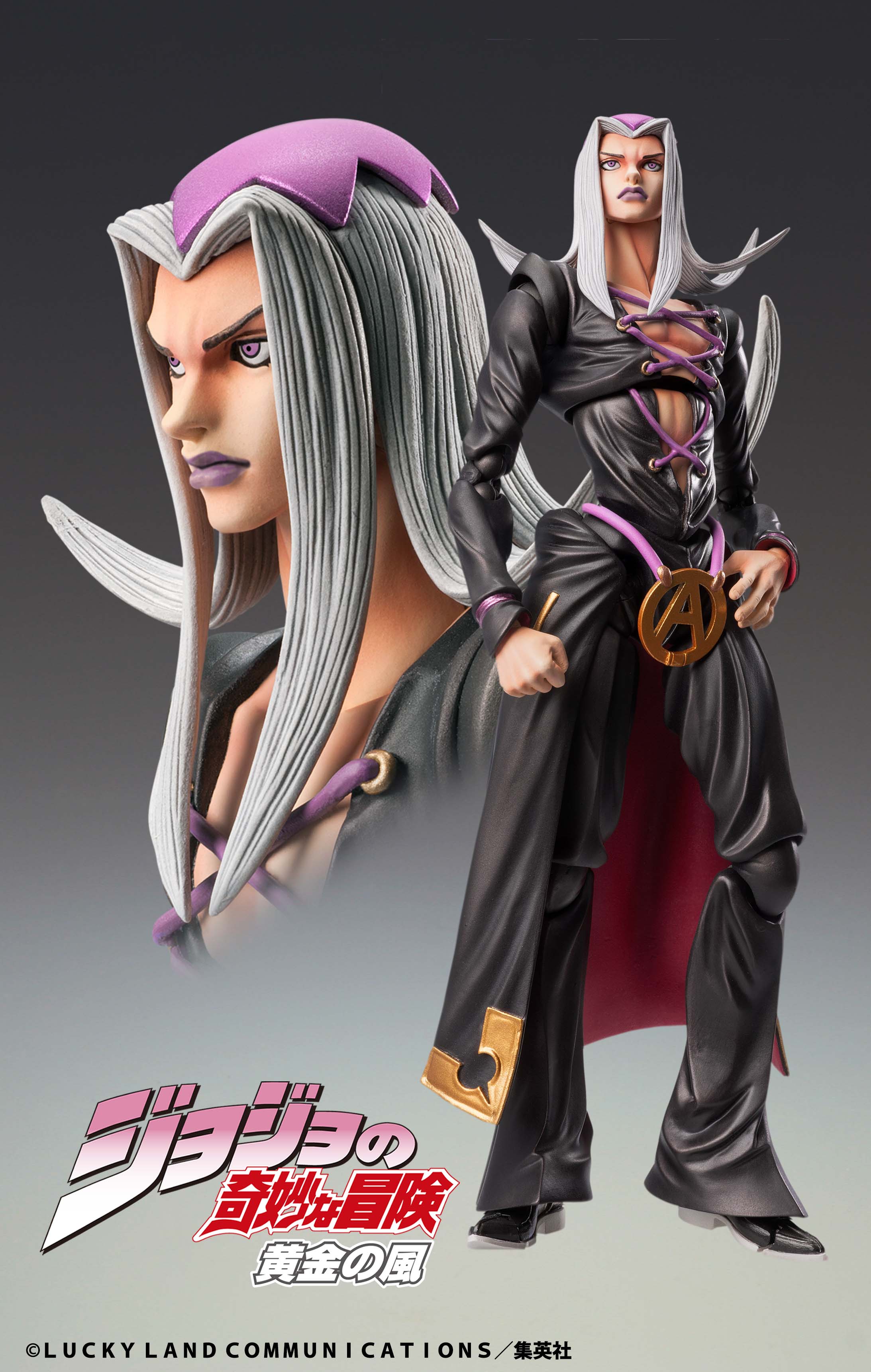 PRE-ORDER Super Action Statue #58 - Jojo's Bizarre Adventure: Golden Wind - Leone Abbacchio [3rd Release]