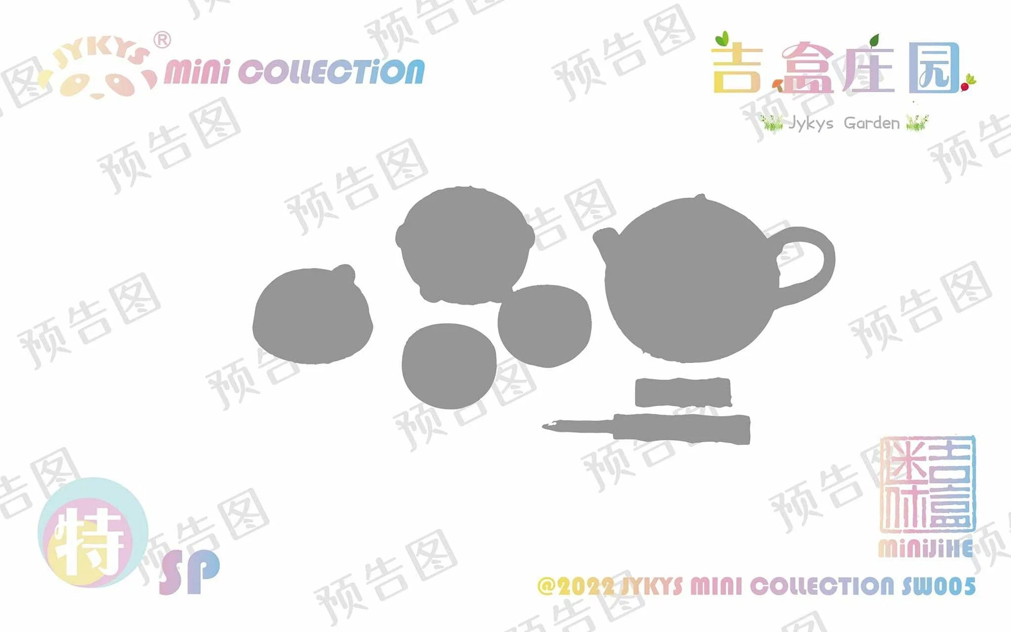 PRE-ORDER Jykys Garden: Type A [Box of 8]