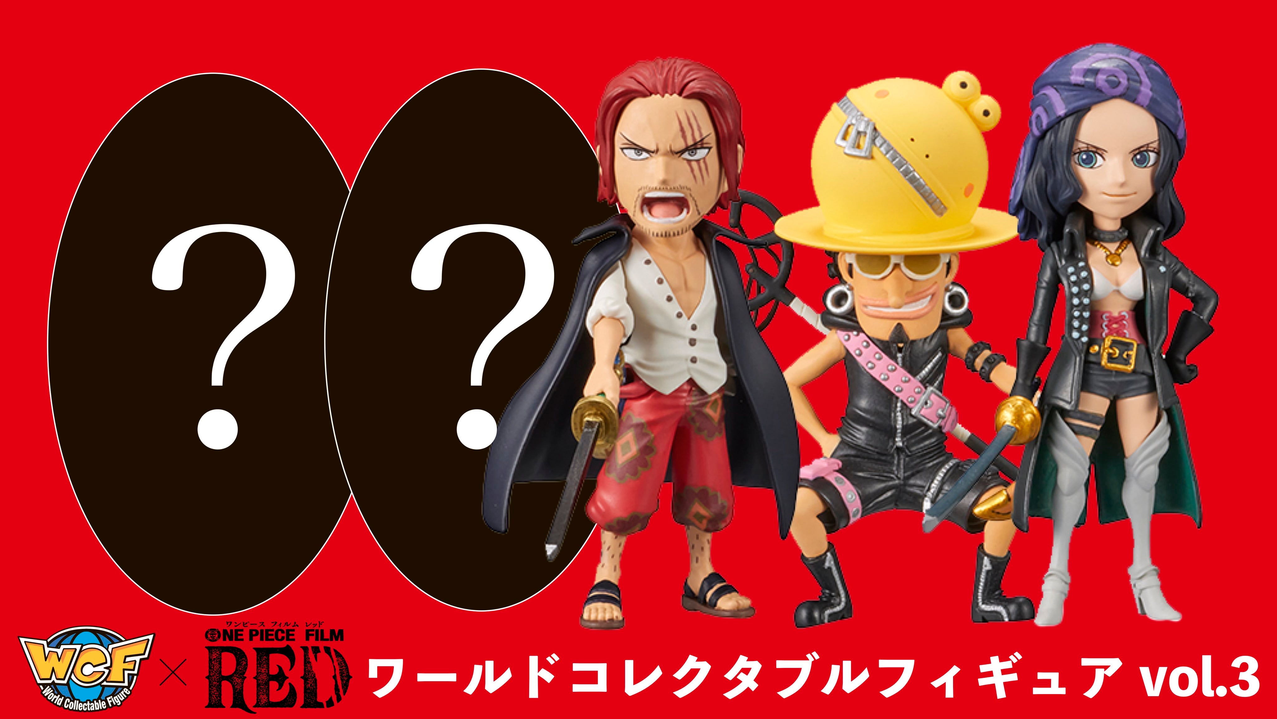 PRE-ORDER One Piece Film Red World Collectable Figure Vol. 3 [Set of 4]