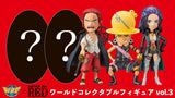 PRE-ORDER One Piece Film Red World Collectable Figure Vol. 3 [Set of 4]