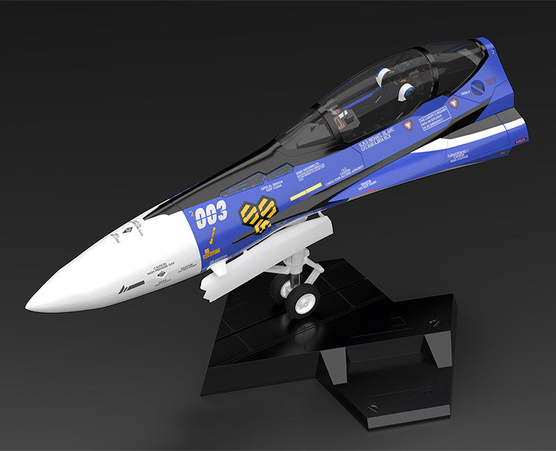 PRE-ORDER PLAMAX MF-61: minimum factory Fighter Nose Collection - Macross F - VF-25G (Michael Blanc's Fighter)
