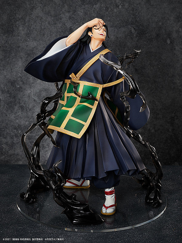 PRE-ORDER Jujutsu Kaisen 0 - Suguru Geto 1/4