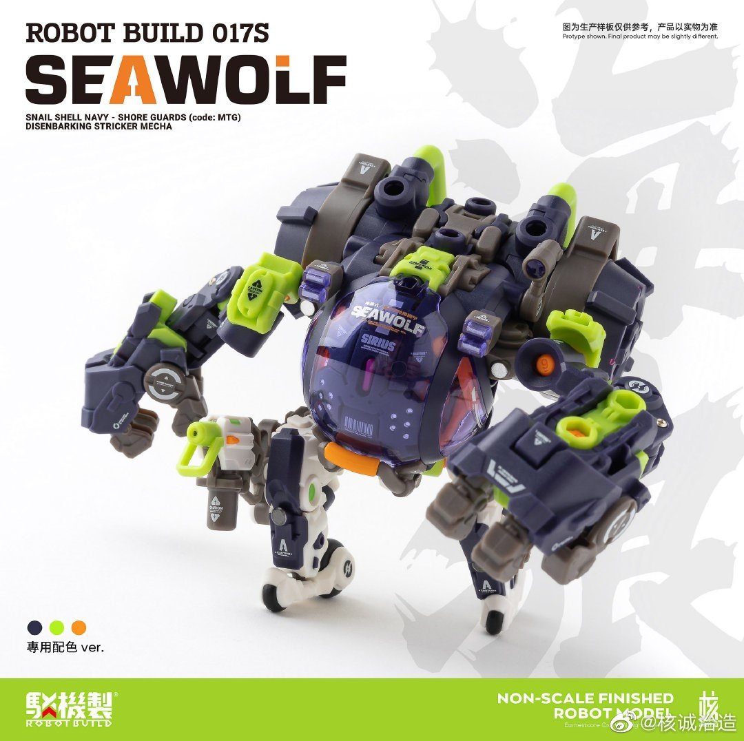 PRE-ORDER Robot Build 17S - Seawolf