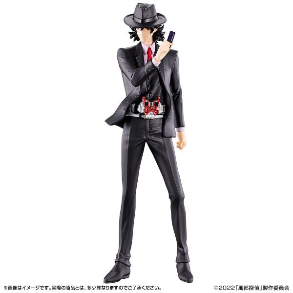 PRE-ORDER HG Fuuto Pi - Shotaro Hidari [Set of 2]