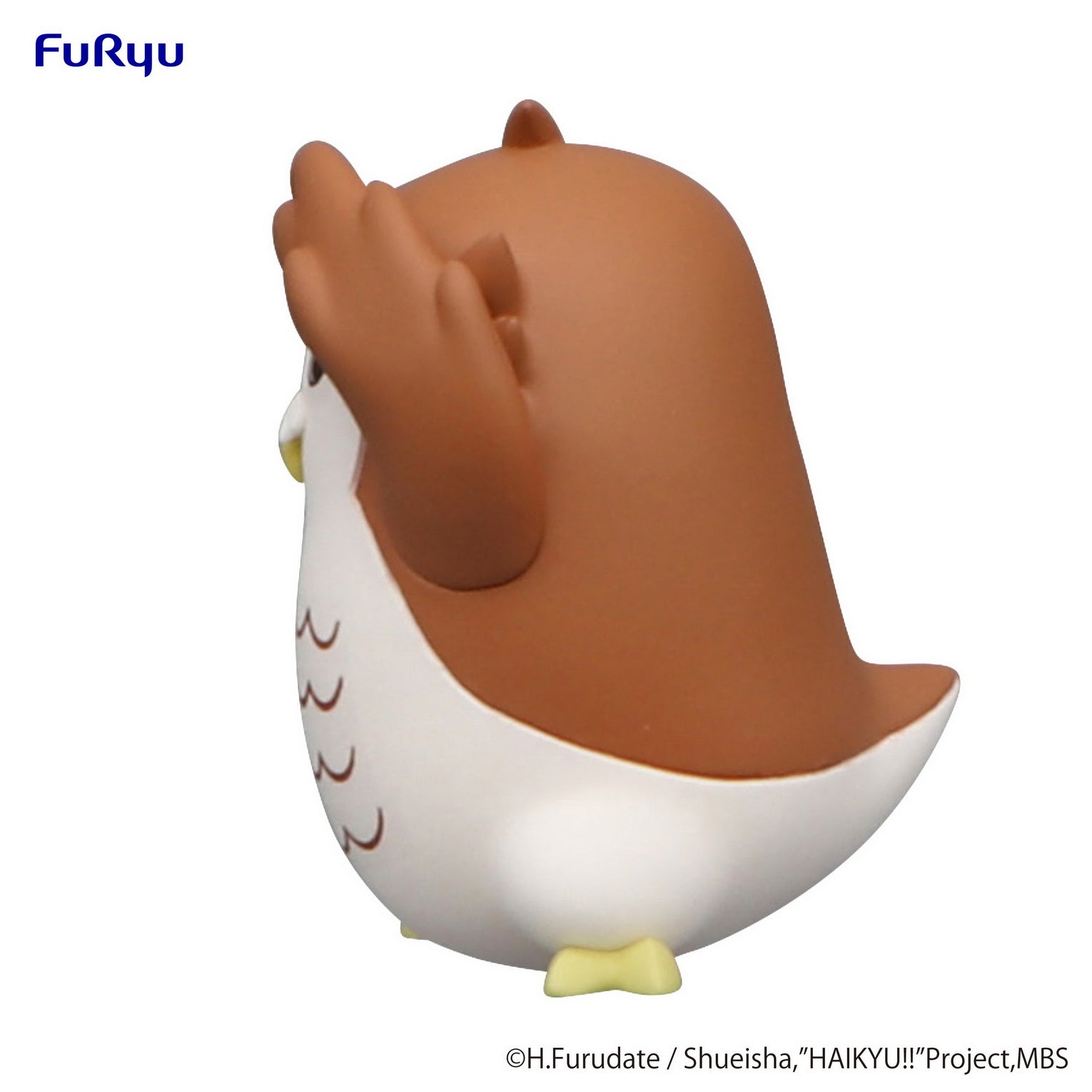IN-STOCK FuRyu - Haikyu!!! Noodle Stopper Figure Petit 2 - Akaashi Owl