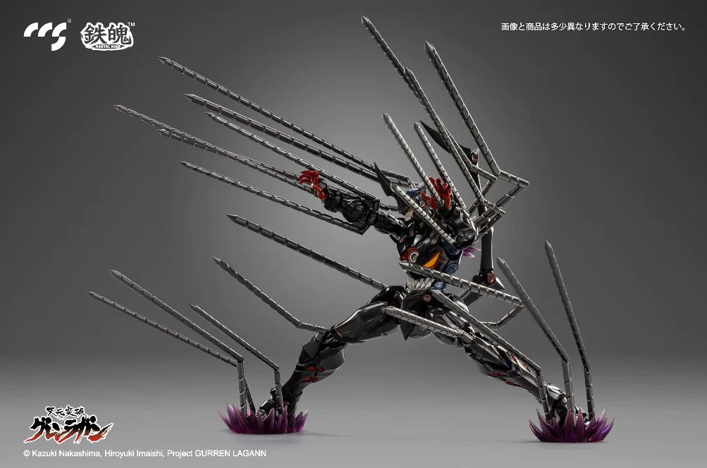 PRE-ORDER Tengen Toppa Gurren-Lagann - Lazengann [2nd Batch]