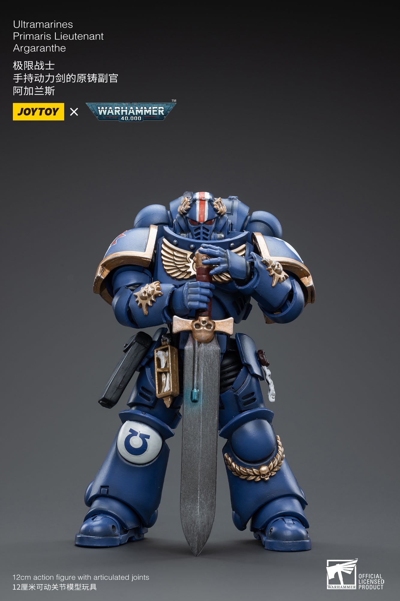 PRE-ORDER Warhammer 40K - Ultramarines - Primaris Lieutenant Argaranthe 1/18