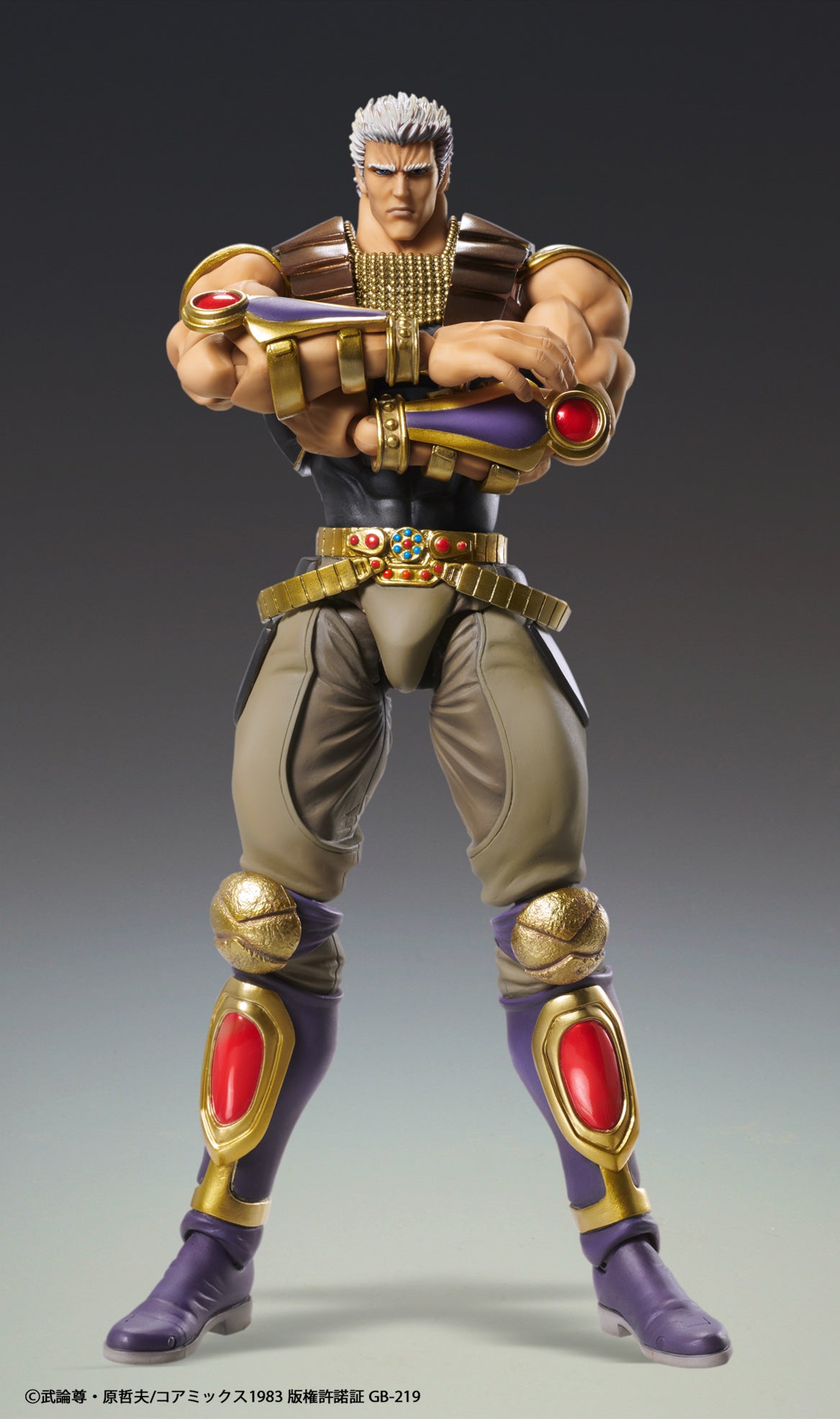 PRE-ORDER Super Action Statue - Fist of the North Star - Raoh