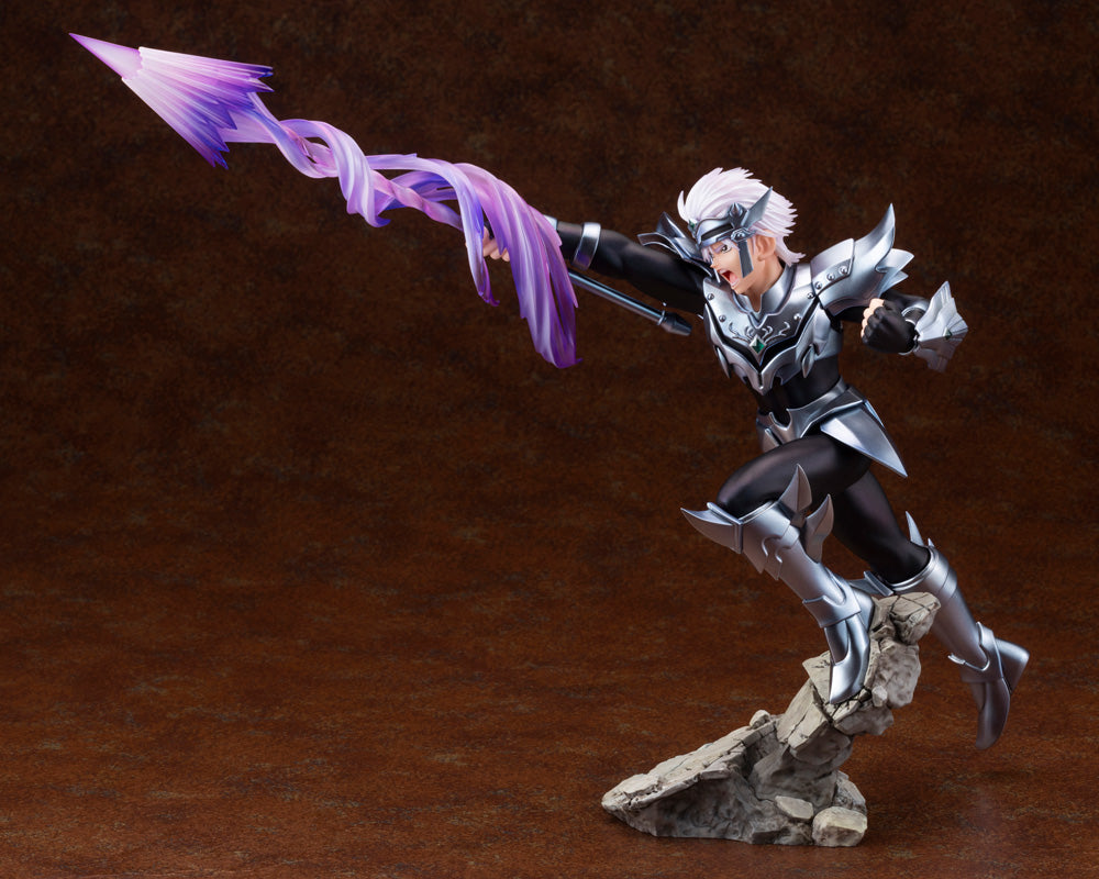 PRE-ORDER ARTFX J - Dragon Quest: The Adventure of Dai - Hyunckel 1/8