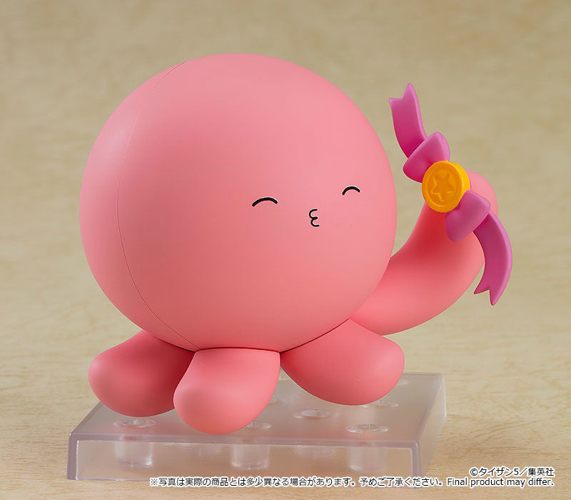 IN-STOCK Good Smile Company - Nendoroid 2021 - Takopi's Original Sin - Takopi