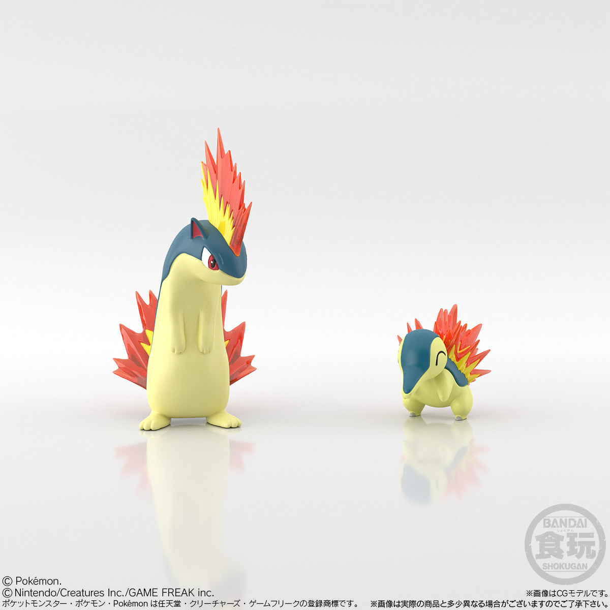 PRE-ORDER Pokémon Scale World Johto Region - Ethan with Johto Native Pokemon Set [Box of 12]