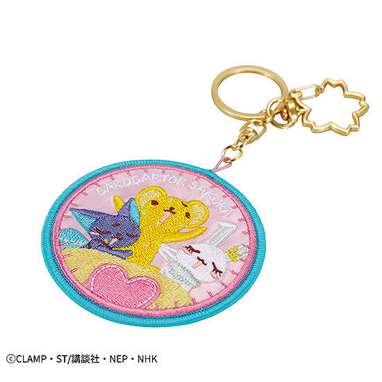 PRE-ORDER Cardcaptor Sakura: Clear Card Keychain